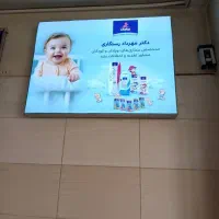 لایت باکس فریملس با کمترین قطر تابلوسازی تابلوساز|خدمات پیشه و مهارت|شیراز, ریشمک|دیوار