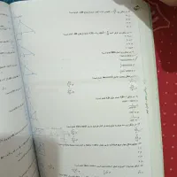 کتاب تست وماجرا بیست خیلیسبزوشب امتحانعبارتنامه|کتاب و مجله آموزشی|تهران, اوقاف|دیوار