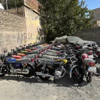 هوندا اقساطی