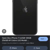 گوشی ایفون ۱۱ پک اصلی