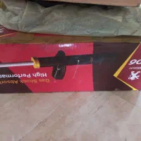 کمک فنر جلو ۲۰۶ تیپ ۵ شرکتی