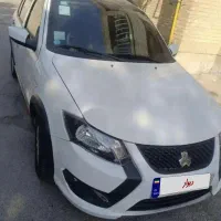 کویکGXRتیپL