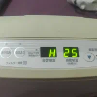 بخاری گازی برقی ژاپنی|بخاری، هیتر، شومینه|تهران, جوادیه تهرانپارس|دیوار