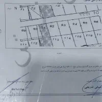 فروش-یک-قطعه-زمین-مسکونی-در-روستای-قاسم-آباد