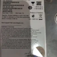 قطعات کامپیوتر|قطعات و لوازم جانبی رایانه|ملارد, |دیوار