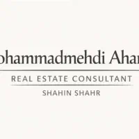 رهن و اجاره دوطبقه تجاری علامه فول