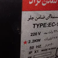 چرخ گوشت صنعتی ۳۲ به ۴۲ الکترو کار