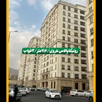 116متر-2خواب-امضای-پایتخت-رونیکا-پالاس-هروی