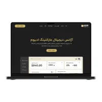 طراحی فروشگاه اینترنتی حرفه‌ای + ترب و سئو
