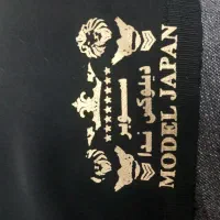 پارچه تمام قد چادرمشکی|لباس|تبریز, |دیوار