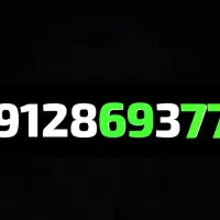 سیم کارت09128693775