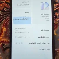 ردمی نونت۸|موبایل|اصفهان, علی قلی آقا|دیوار