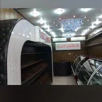 دکوراسیون داخلی|خدمات پیشه و مهارت|تهران, شهر‌زیبا|دیوار