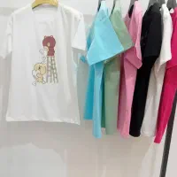 کراپ|لباس|زنجان, |دیوار
