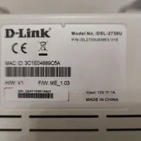 مودم اینترنت دی لینک Dlink 2750u|مودم و تجهیزات شبکه|تبریز, |دیوار