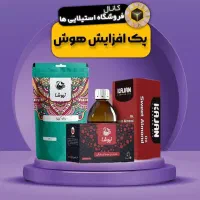 فرصت شغلی عالی برای خانم های خانه دار