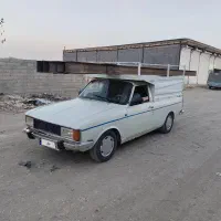 اجاره پیکان وانت،وانت اجاره ای،وانت