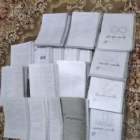 کتاب تست کنکور|کتاب و مجله آموزشی|سهند, |دیوار