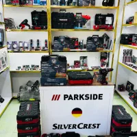 ابزار و خانگی برند پارکساید و سیلورکرست المان