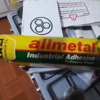 چسب آهن رازی|ابزارآلات|قم, هنرستان|دیوار