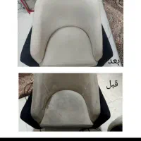 مبل شویی تخصصی نگین شهر|خدمات نظافت|ایذه, |دیوار