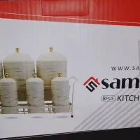 سرویس چای خوری 8 پارچه ی samset