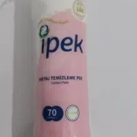 پد ارایشی|آرایشی، بهداشتی، درمانی|دره شهر, |دیوار