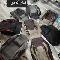 ازتولیدبه مصرف انواع‌روکش صندلی عمده وتکی|قطعات یدکی و لوازم جانبی|قرچک, قشلاق جیتو|دیوار