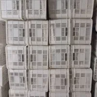 سبد ۲۰ کیلویی