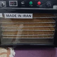 دستگاه میوه خشک کن