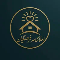اپارتمان-دونبش-بلوار-دانشگاه