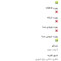 پروژکتور قابل حمل ایسوس مدل S1|تلویزیون و پروژکتور|تهران, جوادیه تهرانپارس|دیوار
