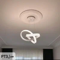 لوسترهای مدرن مدل PT3 عکس هارا باز کنید|لوستر و چراغ آویز|تهران, بلوار کشاورز|دیوار