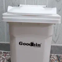 سطل آشغال