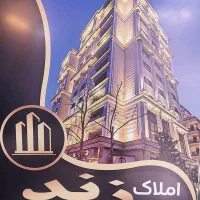 فروش کلنگی بلوار ابوذر نبرد با بازده خوب