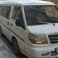 سرویس ون از پاکدشت به حومه