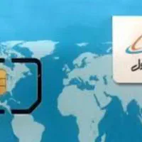 خط ۹۱۲کد ۴