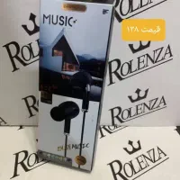 هندزفری با کیفیت عالی و قیمت مناسب ارسال رایگان