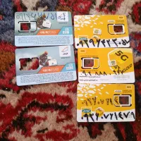 4عدد سیم کارت همراه اول وایرانسل