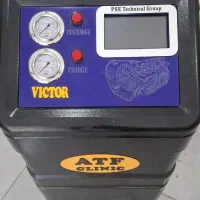 دستگاه تعویض روغن گیربکس اتومات فروش فووری