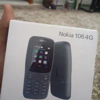 نوکیا 106اصلی ویتنام