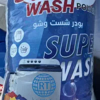 پودر لباسشویی نگین|مواد شوینده و دستمال کاغذی|کاشمر, |دیوار