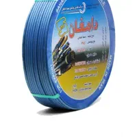 سیم دامغان .