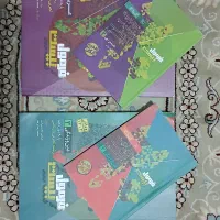 کتاب کمک درسی