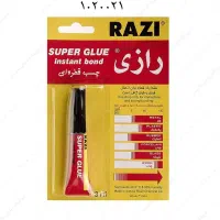 ویزیتور آقا و خانم