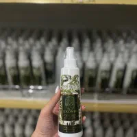 پماد شگفت انگیز