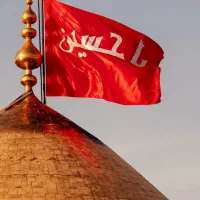 سفر کربلا