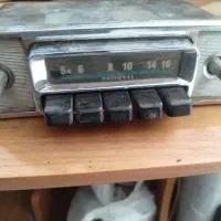 رادیو ماشین قدیمی