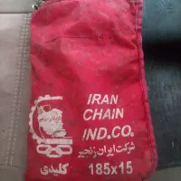 زنجیر چرخ