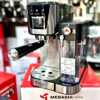 اسپرسوساز شیر اتومات مباشی 2502